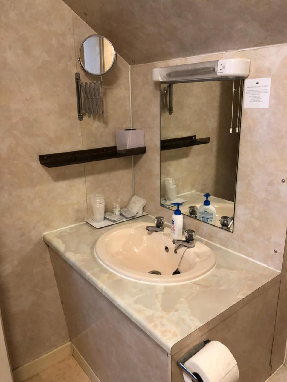 Port Askaig Hotel 2*